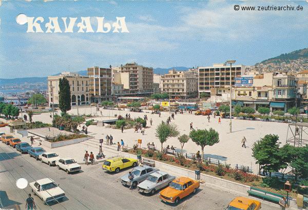 Kartengrüße der Besatzung der MS "Zeulenroda" aus Kavala Griechenland