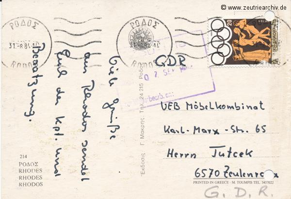 Kartengrüße der Besatzung der MS "Zeulenroda" aus Rhodos Griechenland