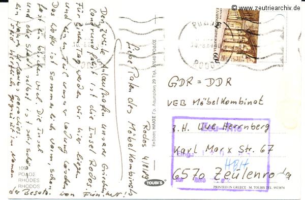 Kartengrüße der Besatzung der MS Zeulenroda aus Rhodes Griechenland
